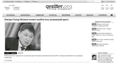 Desktop Screenshot of gezitter.org